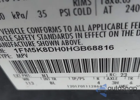 2017 Ford Explorer Xlt from USA, damaged, VIN 1FM5K8DH0HGB68816